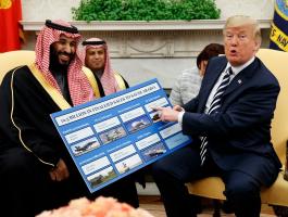 أمريكا والسعودية