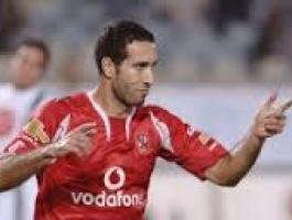 ابو تريكة