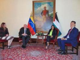وزير الخارجية يلتقي نظيرته الفنزويلية ويطلعها على الأوضاع في فلسطين