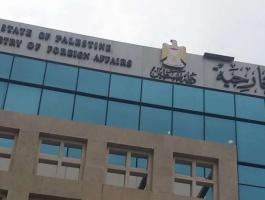 الخارجية تدين الصمت الدولي إزاء إعدامات الاحتلال الميدانية 