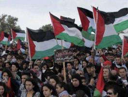 إحياء اليوم العالمي لدعم فلسطينيي 48 في عمان