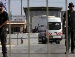 سلطات الاحتلال تفرج عن ناشطة مقدسية.jpg