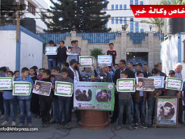 بالفيديو: أطفال غزة ينظمون وقفة تضامنية مع الأسير الطفل أحمد مناصرة