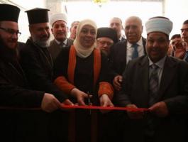 مسجد الحاجة عائشة