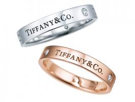 tiffany-band-rings