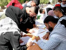 الشبيبة تفوز بانتخابات مجلس الطلبة في جامعة فلسطين الأهلية