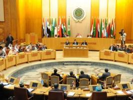 الجامعة العربية