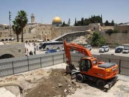 حفريات الاحتلال بجوار المسجد الاقصى المبارك