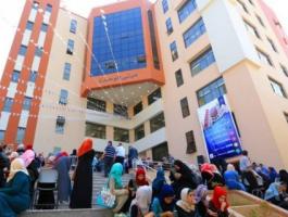 جامعة الأقصى