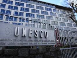 ترحيب فلسطيني بقرار اليونسكو الأخير بشأن القدس ودعوة 