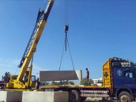 جدار عين الحلوة