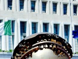 الخارجية الإيطالية