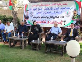 13228034_1101902286518061_36341595_n