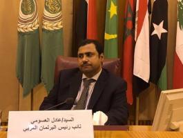 عادل العسومي