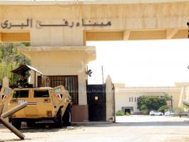 IMG_3475 (نسخ) (نسخ)