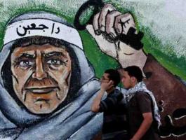 قنصلية دولة فلسطين بالإسكندرية تنظم معرضا للصور بمناسبة ذكرى النكبة.jpg