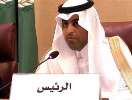 السلمي