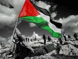 فلسطين