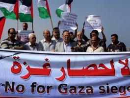 ثلاث مؤسسات دولية تطلع على معاناة الشعب الفلسطيني جراء الحصار