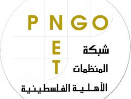 a8826f0255809c910b433e0408765f60