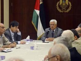 المؤتمر السابع