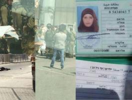 إغلاق ملف إعدام الشقيقين طه يشجع الاحتلال على ارتكاب المزيد من الجرائم