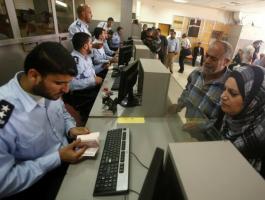 كشوفات المسافرين ليومي الأربعاء والخميس