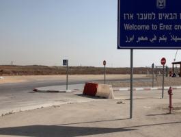 وصول السفير الياباني إلى قطاع غزة عبر معبر بيت حانون إيرز