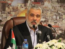 رئيس المكتب السياسي لحماس إسماعيل هنية بقادة الفصائل، وذلك لمناقشة تطورات القدس والمصالحة الفلسطينية.
