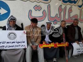 بالصور: إضراب تجاري شامل يُعم كافة المؤسسات التجارية والاقتصادية بغزة