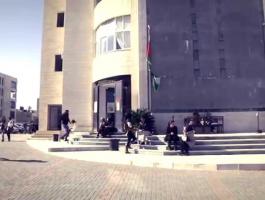جامعة فلسطين الاهلية.jpg