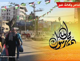 شاهد بالفيديو: أمنيات الشارع الفلسطيني في ذكرى المولد النبوي