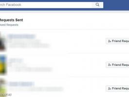 شاهد من رفضوا صداقتك على فيسبوك بنقرة واحدة