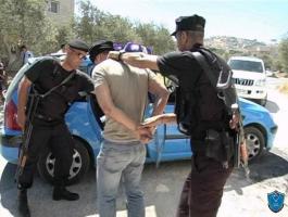 palpolice_08145576220858781635220314343703