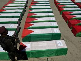 4a3b3da7ae9e6a7abea2befeb9ac1229