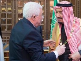 السعودية تحول مبلغ 30 مليون دولار دعما لموازنة السلطة.jpg