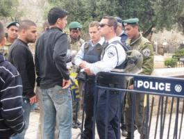 الاحتلال يفرج عن شقيقين من القدس بكفالة مالية