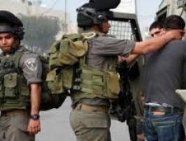 اعتقال شابين