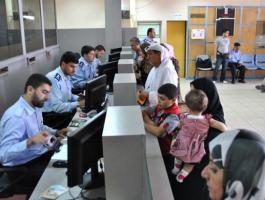 a63595a5ae259a864f3097e06430431c