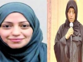 اعتقال ناشطة.jpg