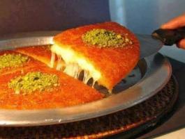 كنافة
