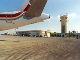 ghaza airport