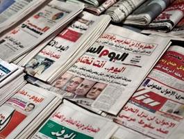أبرز عناوين الصحف المصرية