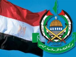 مصر وحماس