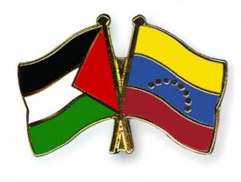 الوكالة الفلسطينية تبحث التعاون الدولي المشترك مع مسؤول فنزويلي.jpg
