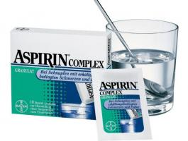 aspirin