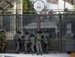 الخارجية تدين