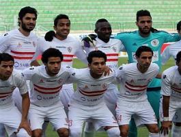 الزمالك-2