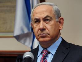 netanyahu