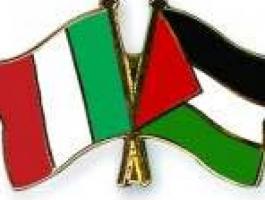 فلسطين وايطاليا